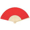 thumbnail image 1 of Chinese Style Blank Folding Hand Held Bamboo Paper Pocket Fan DIY Craft Gift, 1 of 8