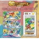 thumbnail image 3 of Pokemon TCG Chinese 30th Anniversary Celebration First Partner Vol. 1, 3 of 4