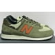 thumbnail image 2 of Size 8 - New Balance 574 Cordura Pack - Dark Olivine, 2 of 5