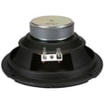 thumbnail image 2 of Speaker 6-1/2 Poly Cone Midbass Woofer 4 Ohm, 2 of 3