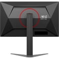 thumbnail image 5 of Restored AOC 24G4 24" Gaming Monitor, Full HD 1920x1080 IPS Panel, 180Hz 1ms, 1x HDMI 2.0, 1x Display Port, Adaptive-Sync, Audio Earphone Out, Console Gaming Ready, 3-Year Zero-Bright-Dot (Refurbished), 5 of 8