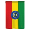 thumbnail image 2 of Breeze Decor 08282 Ethiopia 2-Sided Vertical Impression House Flag - 28 x 40 in., 2 of 2
