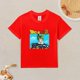 thumbnail image 2 of Camiseta Algodón de DBZ para niños, 2 of 5