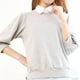 thumbnail image 3 of Accesorio de moda con cuello desmontable, aspecto profesional con ajuste ajustable, apariencia en capas sin volumen, material de mezcla de algodón transpirable para una experiencia agradable para la, 3 of 5
