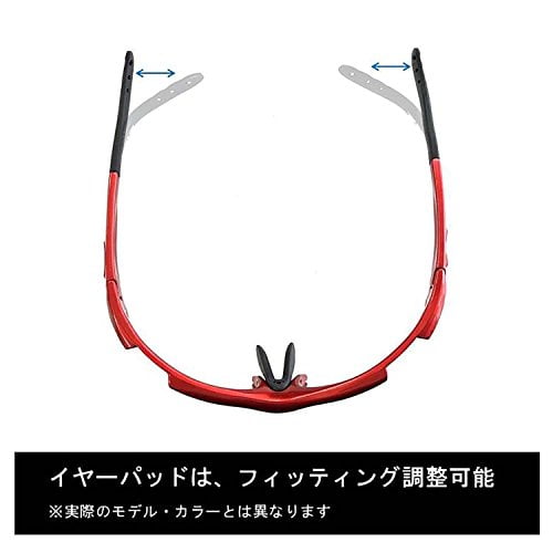 tifosi wasp sunglasses