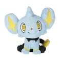 thumbnail image 3 of Pokemon Center Shinx Poke Plush - 12 ¼ in., 3 of 5