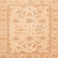 thumbnail image 1 of Ahgly Company Machine Washable Indoor Square Abstract Orange Area Rugs, 7' Square, 1 of 7
