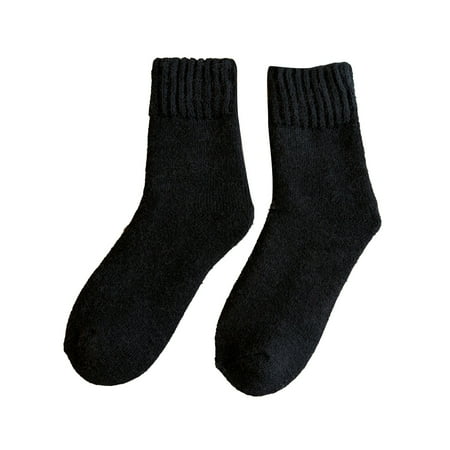 

harmtty 1 Pair Long Socks Heat Storage Multi-color Patchwork Solid Pattern Men Warm Socks for Daily Wear Black