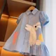 thumbnail image 2 of Novedad de verano, vestido de estilo coreano para niñas, vestido camisero de manga de burbuja de algodón puro, vestido de princesa de conejo de dibujos animados para bebé, falda informal para uso dia, 2 of 5
