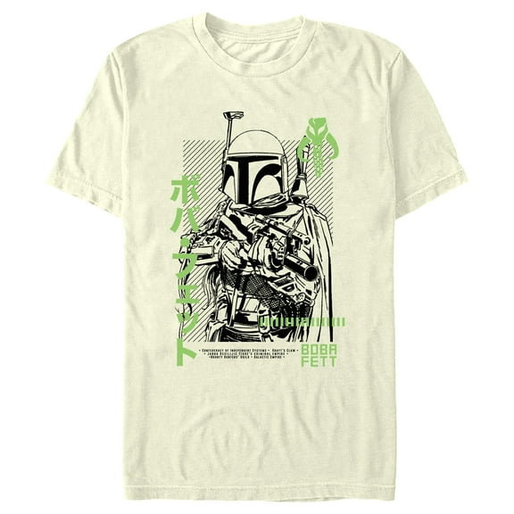 Men's Star Wars: The Mandalorian Boba Fett Green Gunpoint Graphic Tee Beige 2X Large