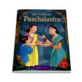 thumbnail image 2 of Classic Tales From India: Short Stories From Panchatantra: Volume 2 : Abridged and Illustrated (Paperback), 2 of 3