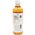 thumbnail image 2 of Heytea Peach Oolong Tea, 2 of 4