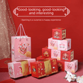 thumbnail image 2 of Caja de regalo creativa para cumpleaños, caja de regalo con sobre rojo y sorpresa popular para San Valentín, 2 of 5