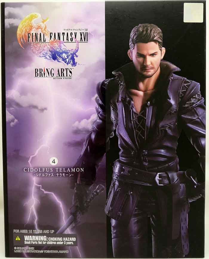 ファイナルファンタジーXVI BRING ARTS シドルファス・テラモーン