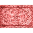 thumbnail image 1 of Ahgly Company Indoor Rectangle Persian Red Traditional Area Rugs, 2' x 4', 1 of 4