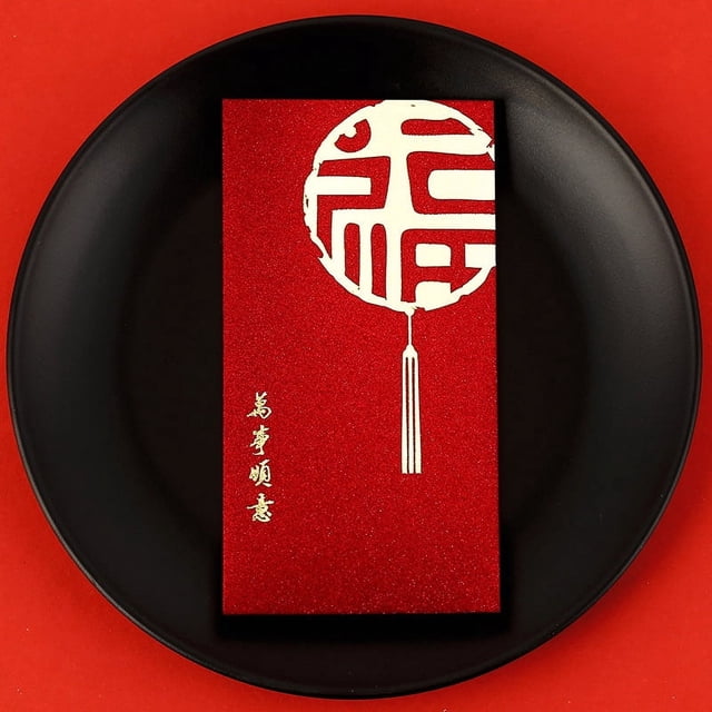 Xiao Hua 12 sobres rojos para Año Nuevo Chino y Año Nuevo Lunar de la Serpiente, paquete rojo de la suerte - E03
