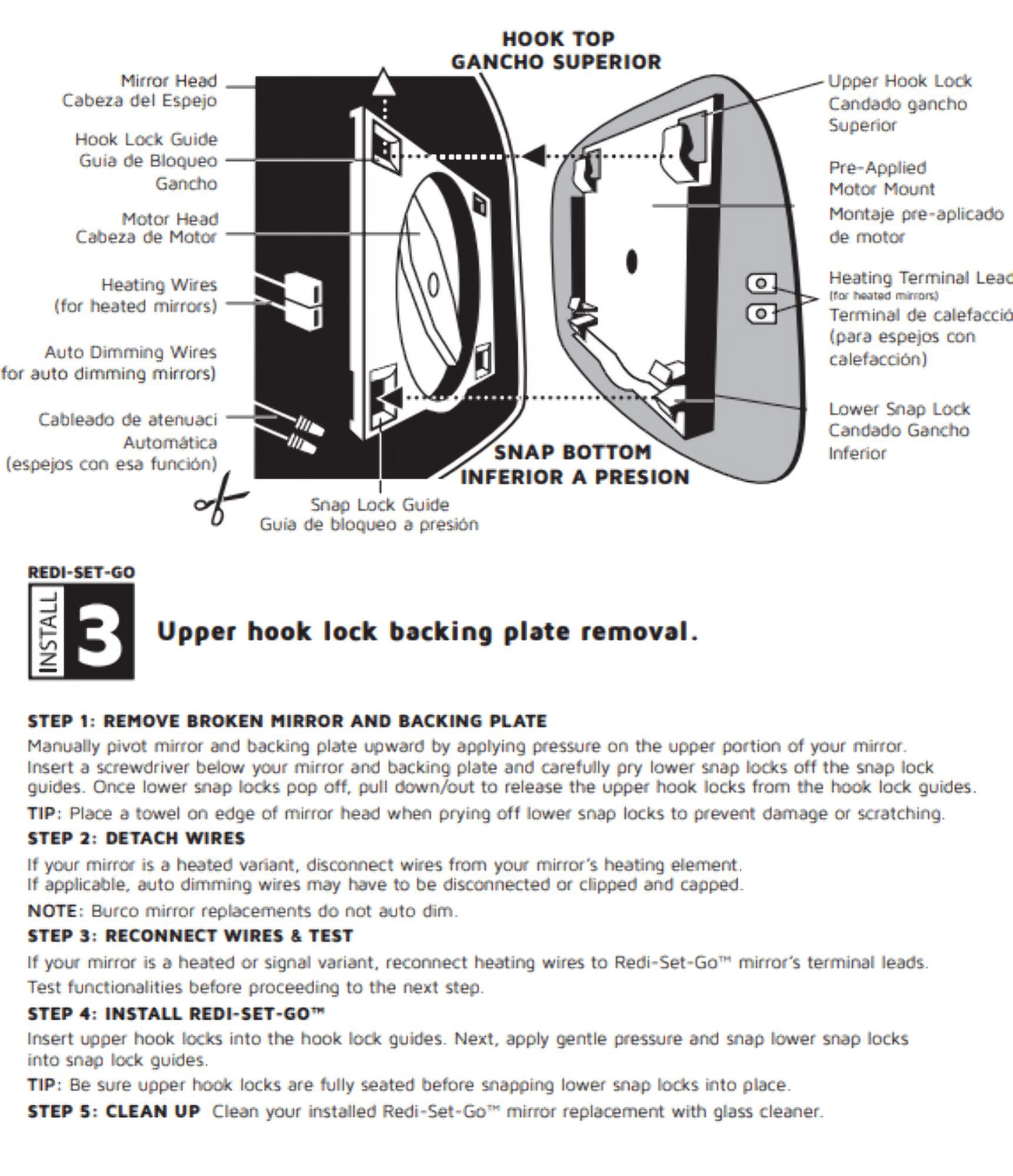 Door Mirror Glass Assembly