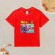thumbnail image 2 of Camiseta Algodón de DBZ para niños, 2 of 5
