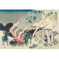 thumbnail image 2 of Hokusai, Katsushika 14x11 White Modern Wood Framed Museum Art Print Titled - Minamoto no Muneyuki Ason, 2 of 4