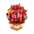 thumbnail image 1 of Mothers Day Card, Mothers Day Cards, 2024 New Mothers Day Three-Dimensional Greeting Card Inventive Bouquet Set Three-Dimensional Mothers Day Blessing Card, Mothers Day Presents, Mother Day Card, 1 of 8