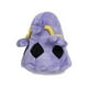 thumbnail image 2 of Pokémon Center: Peluche Poké Swalot de Cuties Sentado, 4 ¼ Pulgadas Pokémon Pokemon, 2 of 2