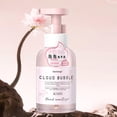 thumbnail image 4 of Deep Fresh Liquid Hand Wash Hand Soaps Romance Series new., 4 of 8