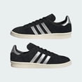 thumbnail image 2 of Size 10- Ad-id-as Originals Men’S Campus 80S Shoes, Black/Metallic Silver., 2 of 6