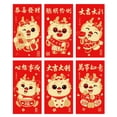 thumbnail image 3 of Lubelski 6Pcs Chinois Dragon Enveloppes Rouges Conception Unique Sacs d'Argent de Chance Traditionnelle pour les Célébrations du Festival de Printemps, 3 of 8
