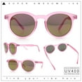 thumbnail image 2 of Retro Iconic Color Mirror Round Horn Rim Hipster Plastic Sunglasses Pink - Purple Mirror, 2 of 8