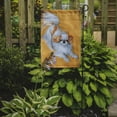 thumbnail image 2 of Carolines Treasures MH1033GF Japanese Chin Red White Play Garden Flag Garden Size multicolor, 2 of 5