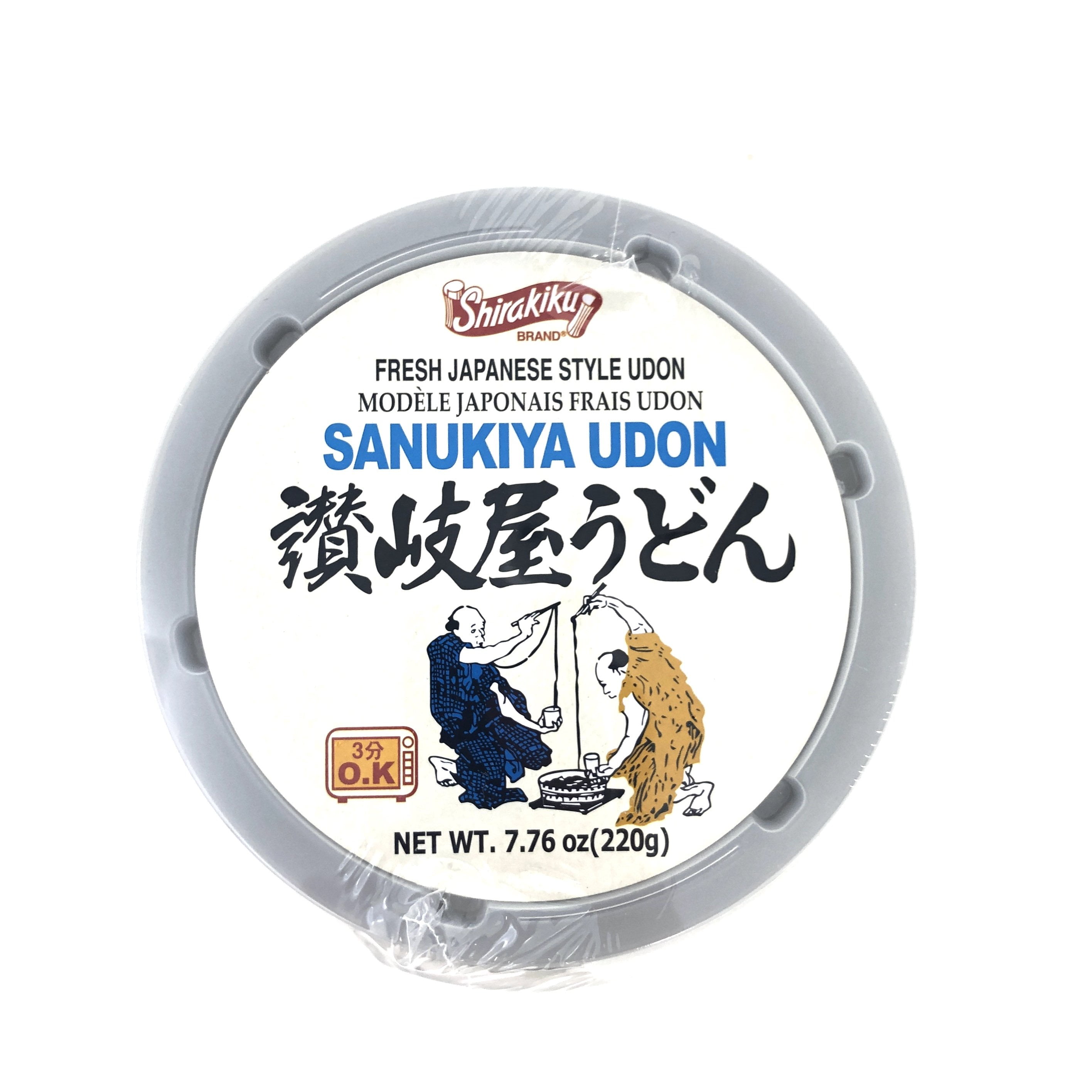 Nishimoto Shirakiku Sanukiya Fresh Japanese Style Udon
