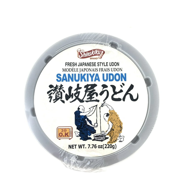 Nishimoto Shirakiku Sanukiya Fresh Japanese Style Udon Noodles