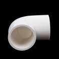 thumbnail image 3 of 8Pcs 25mm Dia 90 Degree Elbow Type Pipe Connector Adapter Fitting White, 3 of 3