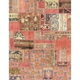 thumbnail image 1 of Ahgly Company Indoor Rectangle Abstract Chestnut Red Patchwork Area Rugs, 2' x 5', 1 of 6