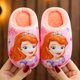 thumbnail image 1 of Zapatillas de algodón para niños de princesa elsa de disney, zapatillas antideslizantes cálidas para bebés de 30 a 31 para 19CM Gao Jinjia LED, 1 of 2