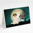 thumbnail image 1 of Halloween Scary Moscow Watchdog Greeting Cards & Envelopes - Pack of 8, 1 of 1