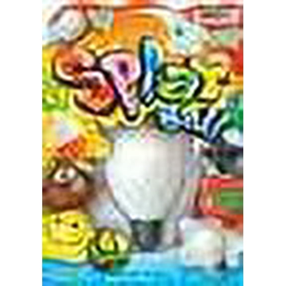 Splat Ball - Light Bulb (Series 1)