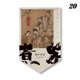 thumbnail image 3 of Bandera colgante de estilo pastoral con cultura del té tradicional china, cortina corta, banderín, divisor de cocina, sala de té, restaurante, cortinas, 3 of 5
