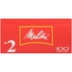 thumbnail image 3 of Filtros de café Melitta #2 Cone, 100 unidades, blancos (EE. UU.), 3 of 9
