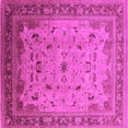 thumbnail image 1 of Ahgly Company Indoor Square Oriental Pink Traditional Area Rugs, 3' Square, 1 of 4