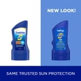 thumbnail image 2 of Crema solar Coppertone SPORT SPF 50 90 ml resistente al agua, 2 of 5