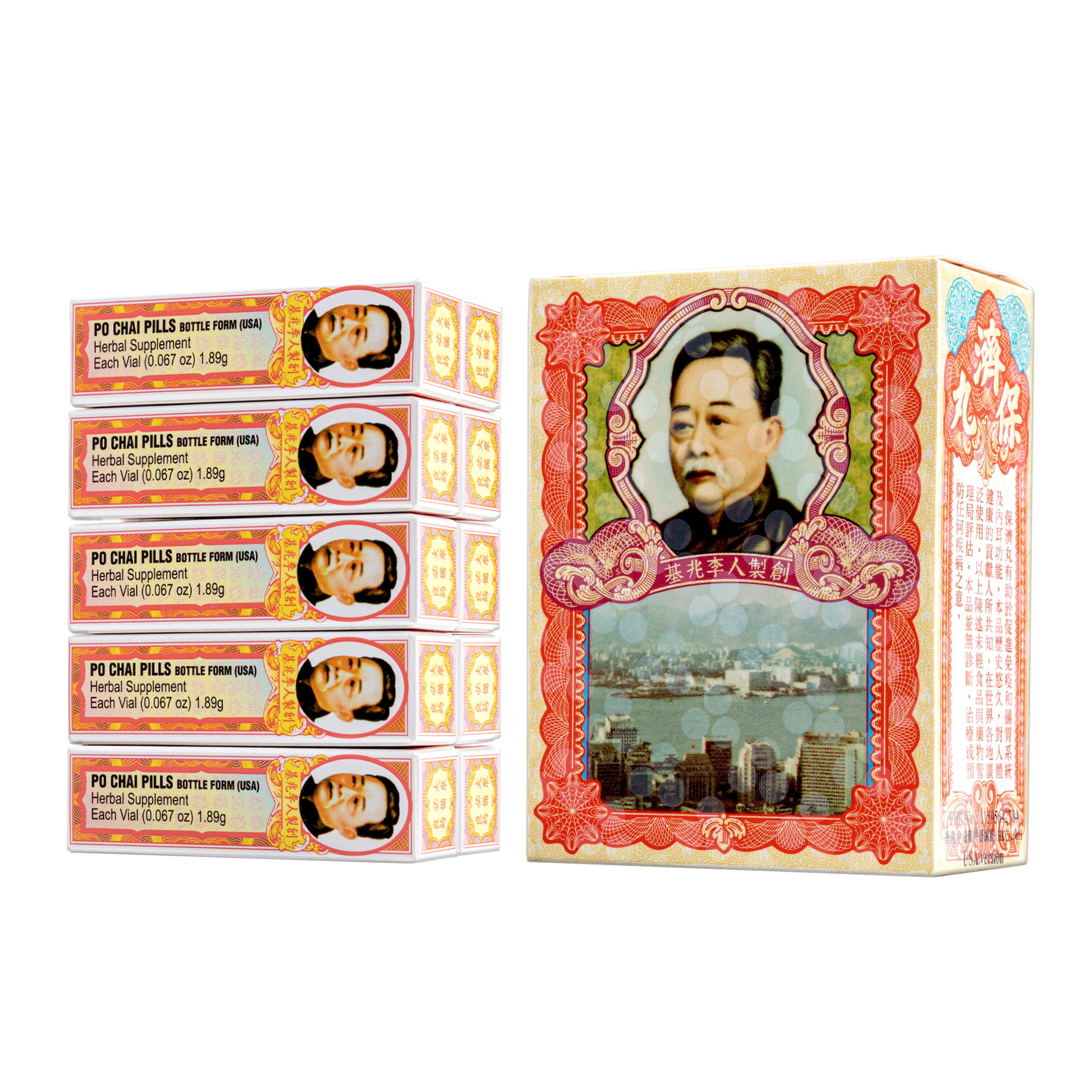 Po Chai Pills Herbal Supplement 10 vials per box, 1 Box