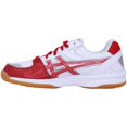 thumbnail image 2 of Asics Rivre CS White/Red TVRA03-0123 Men's Size 9 Medium, 2 of 4