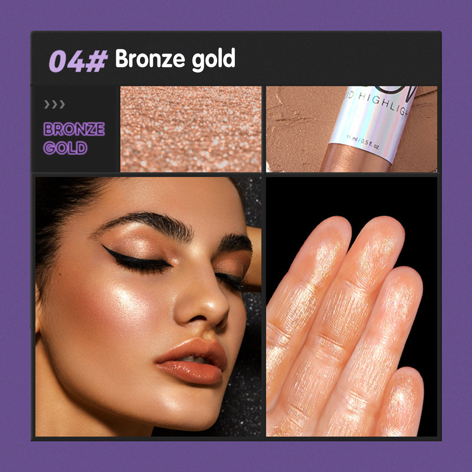 〖TOTO〗Pro Beauty Tools High Light Four Color Optional Lic Gloss For