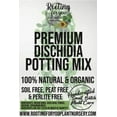 thumbnail image 2 of DISCHIDIA Premium Potting Mix, 2 of 8