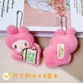 thumbnail image 4 of New Mahjong Sanrio Plush Doll Pendant Cartoon Yugui Dog Merlot KT Cat Doll Accessories, 4 of 5