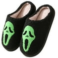 thumbnail image 2 of Halloween Fun Ghost Face Print Warm Winter Cartoon Slippers For Couples Indoor Home Cozy Days Halloween Celebrations Green CN：45(US:10.5), 2 of 3