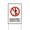 Yardcolor009, variant on YladaFaie Caution Safety Sign Please Watch Your Step Yard Signs with Metal H-Stakes,12X18 inch Caution Please Watch Your Step Sign Outdoor Weather Resistant, Easy to Mount - Corrugated Plastic