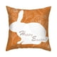 thumbnail image 5 of Moyic Funda de almohada Estilo simple Dormitorio Suministro Ropa de cama Fundas de cojines Sofá Accesorio Varios patrones Estilos modernos ocho 21CR27 2piezas, 5 of 6
