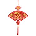 thumbnail image 1 of Ruifaya Colgante de Año Nuevo vietnamita de estilo chino con carácter Fu rojo, decoración de la suerte de Vietnam:, 1 of 7